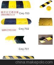 泰安減速帶盛世達 金牌品質，守護道路安全——青島拓興達專業供應商解析