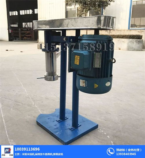 方銳機(jī)械 遼陽(yáng)牛筋面機(jī)報(bào)價(jià)及道路減速設(shè)備綜合解析