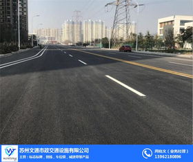 蘇州停車場(chǎng)劃線信息推薦