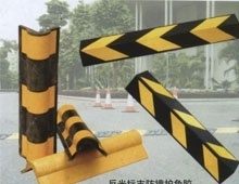 減速帶選購(gòu)指南 從價(jià)格到品質(zhì)，全面解析道路減速設(shè)備